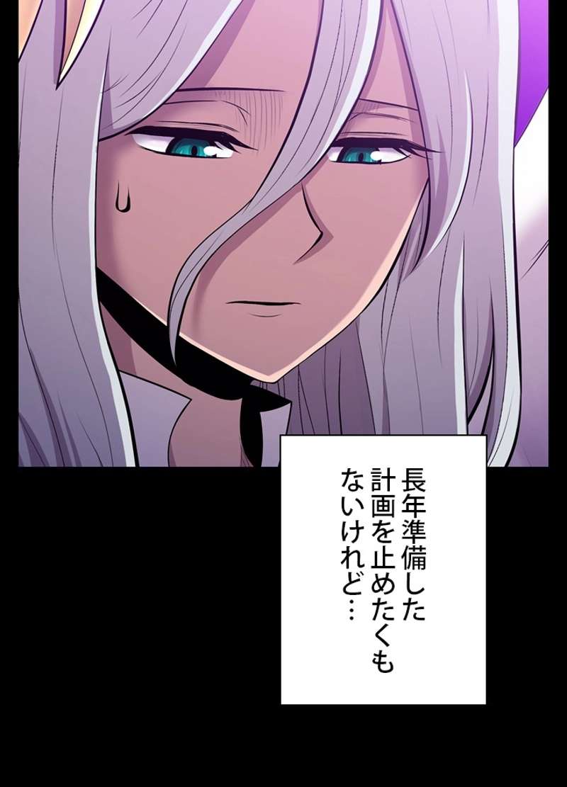 P66