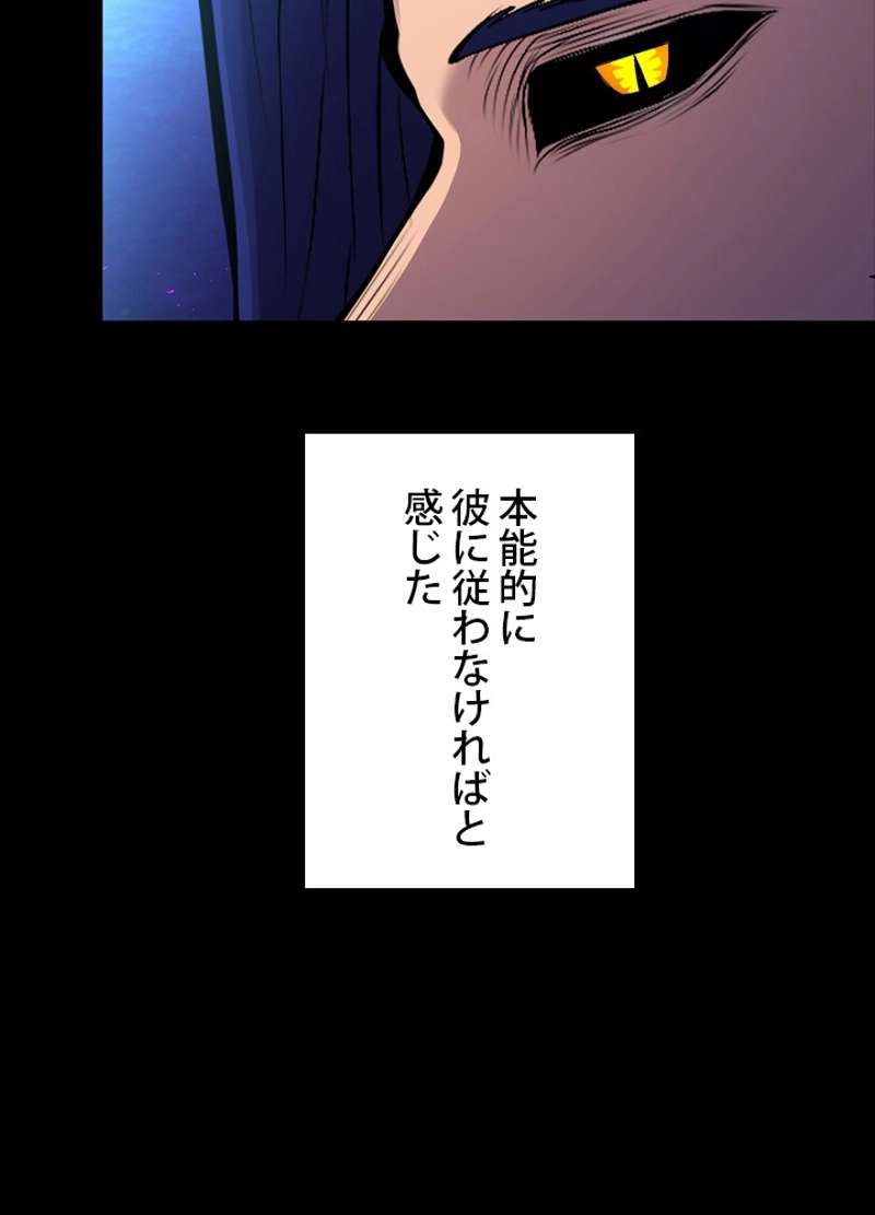 P85