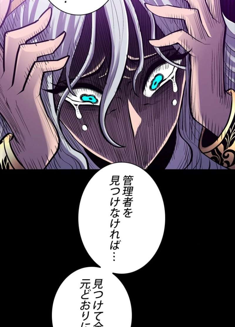 P90