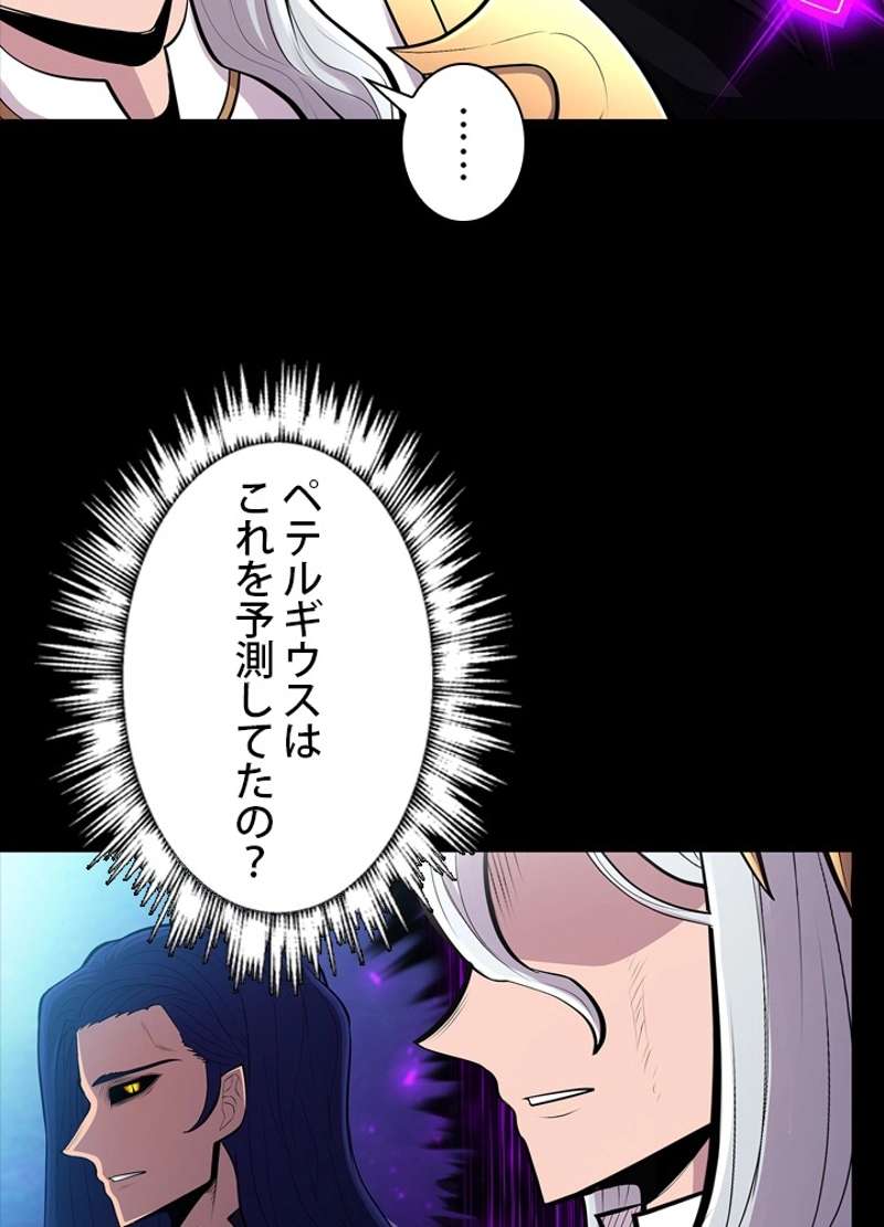 P94