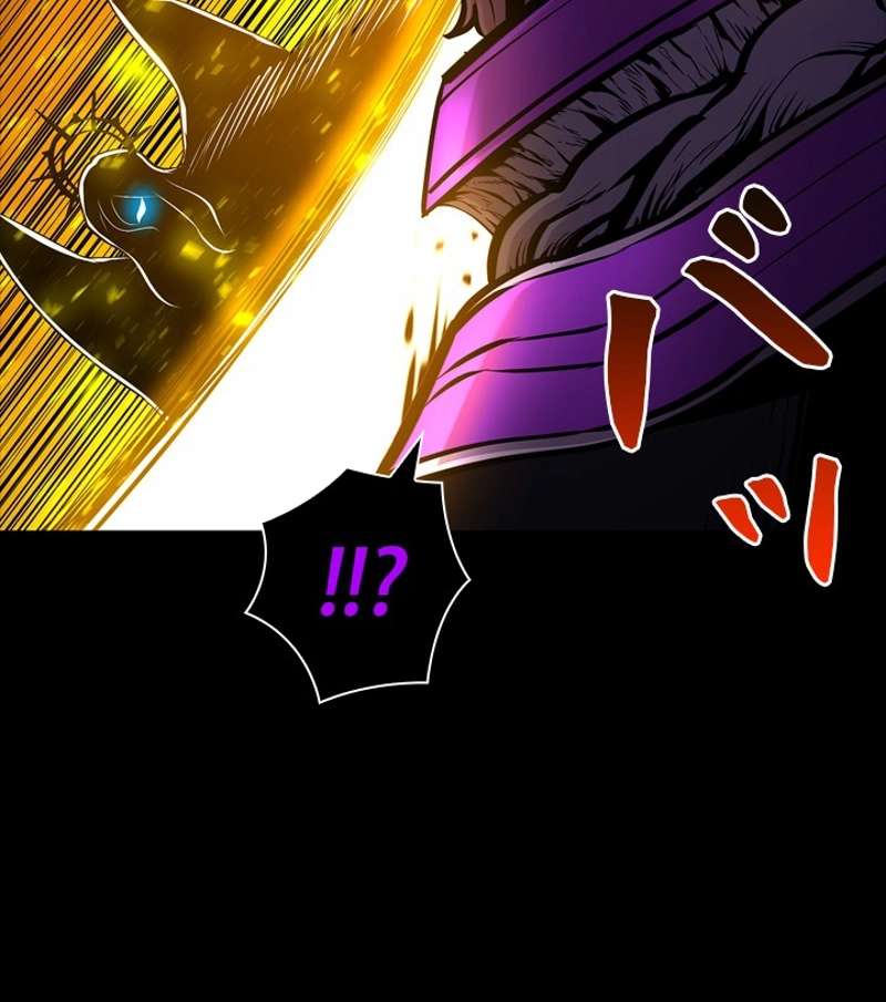 P97