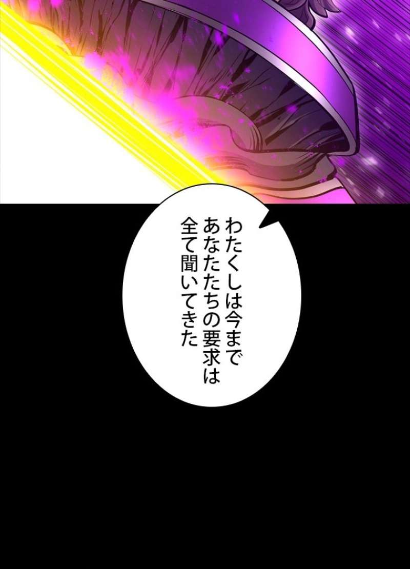 P99