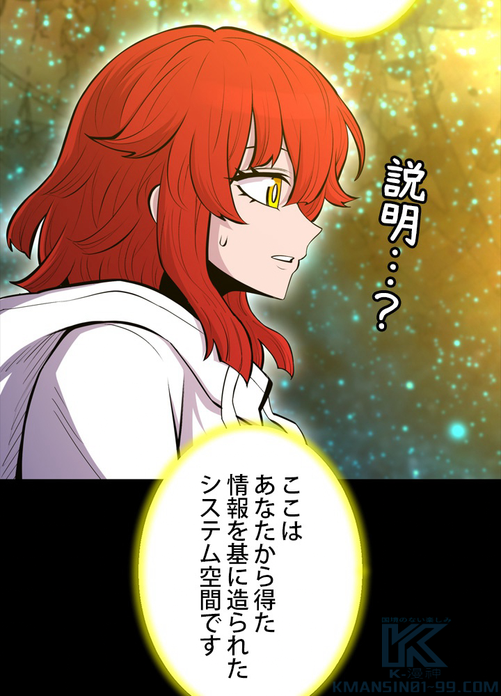 P103