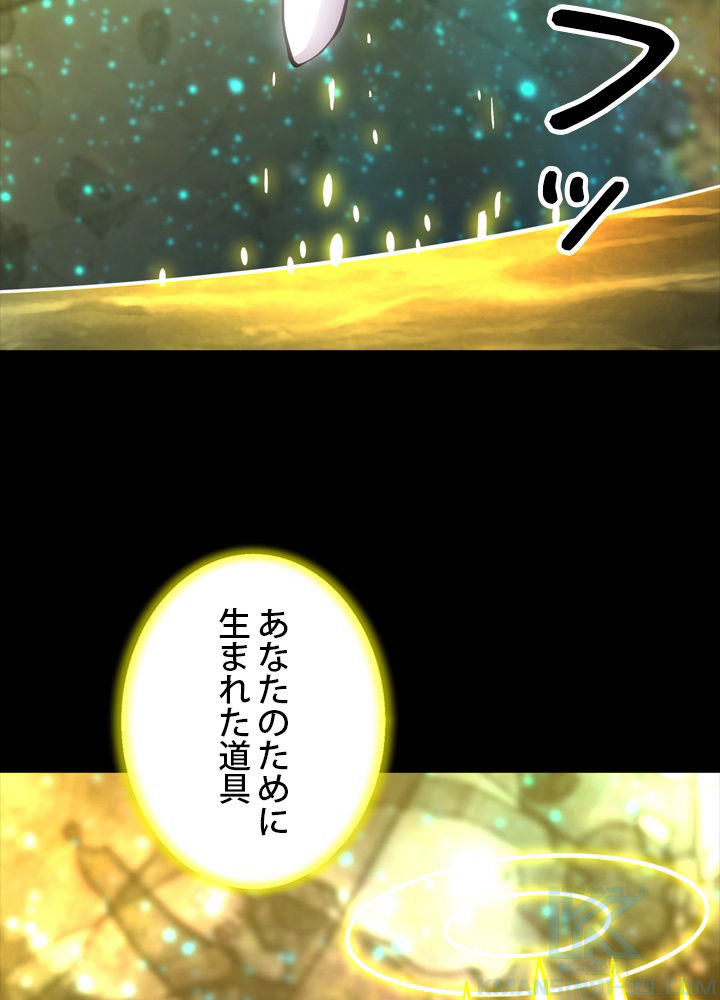 P106