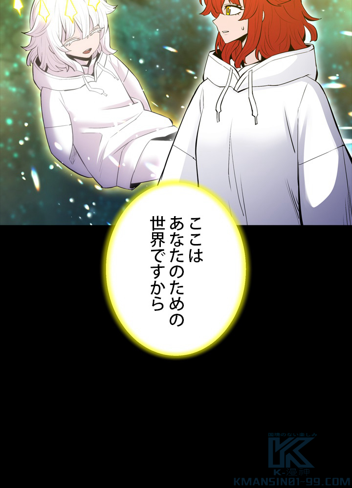 P109