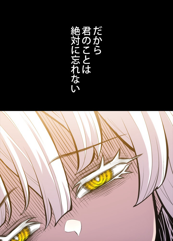 P48