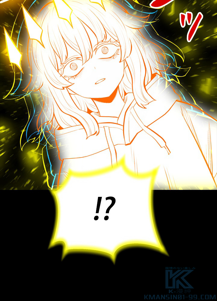 P52