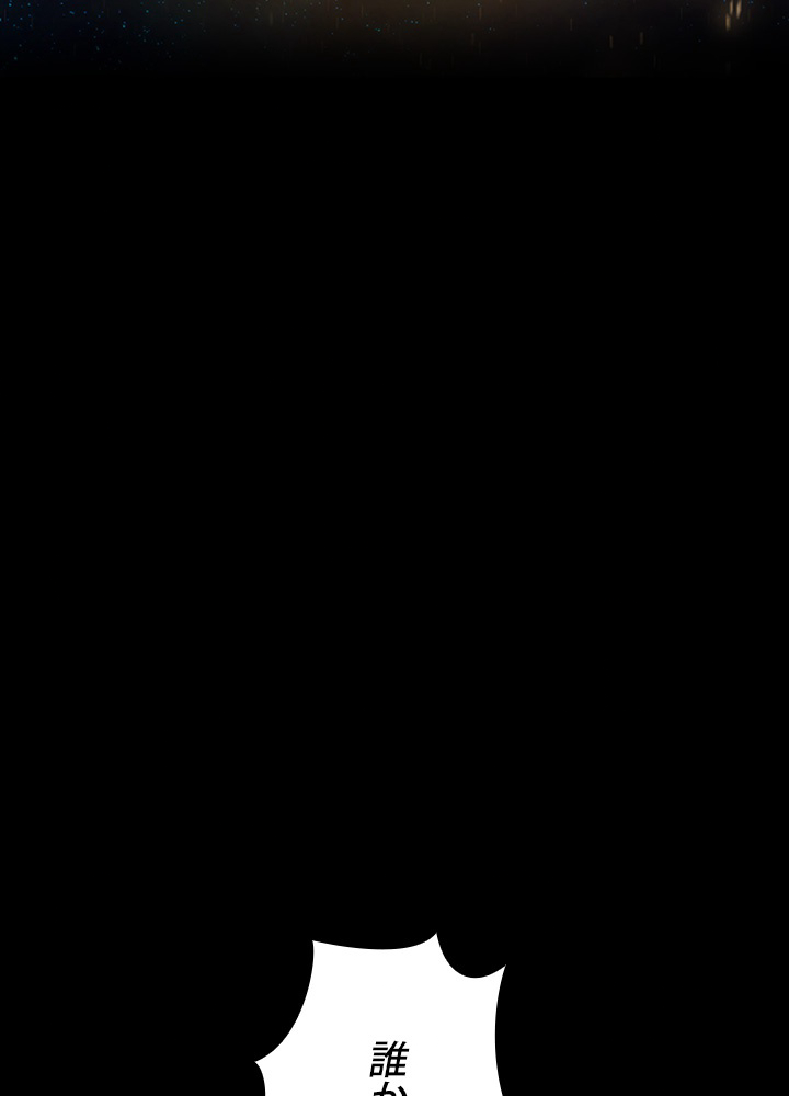 P59
