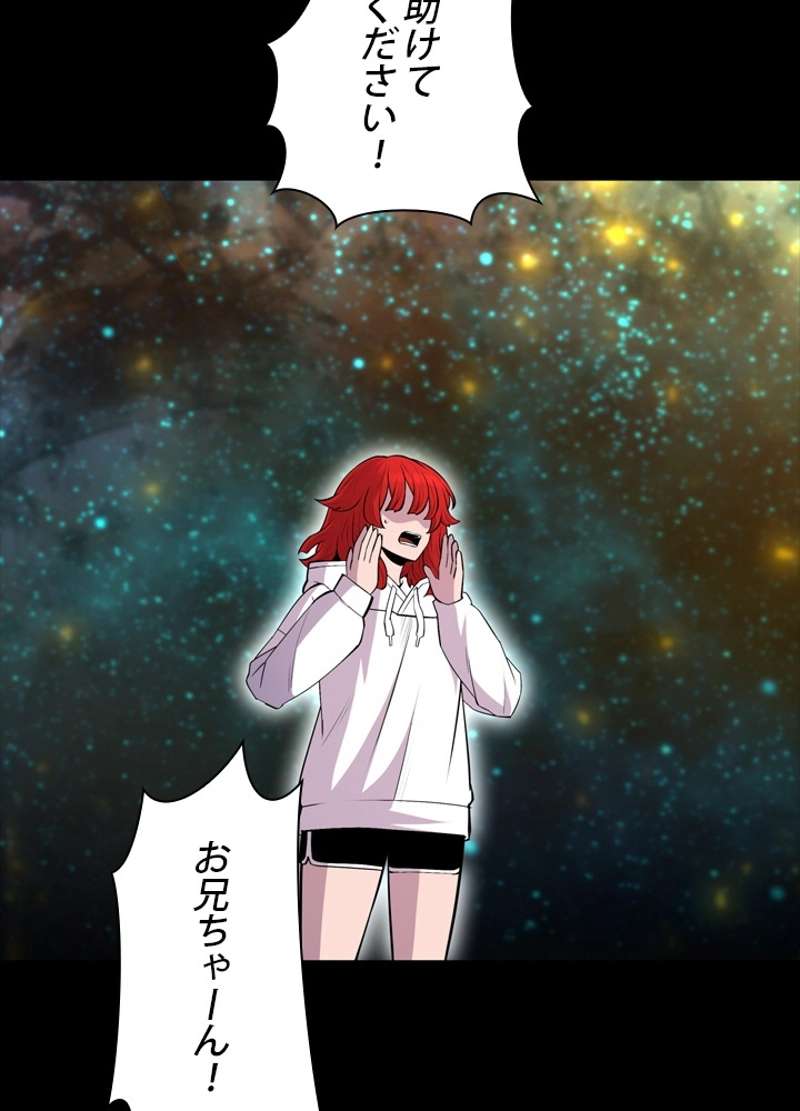P62