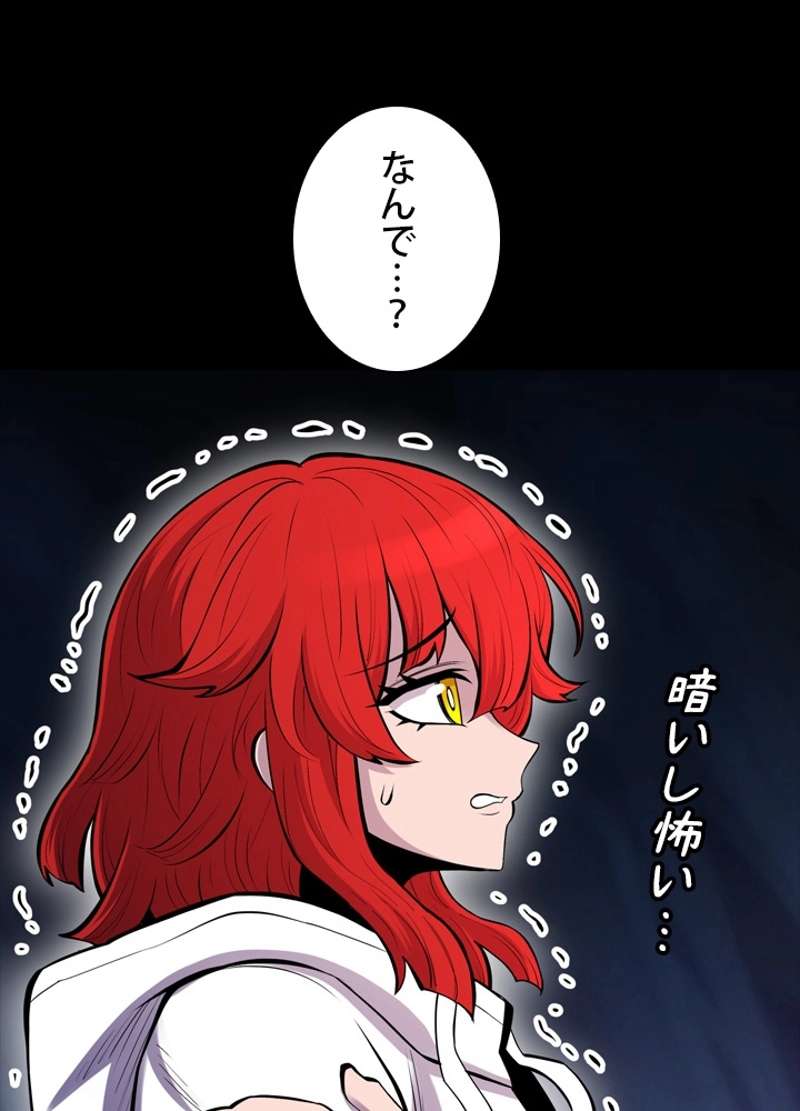 P65