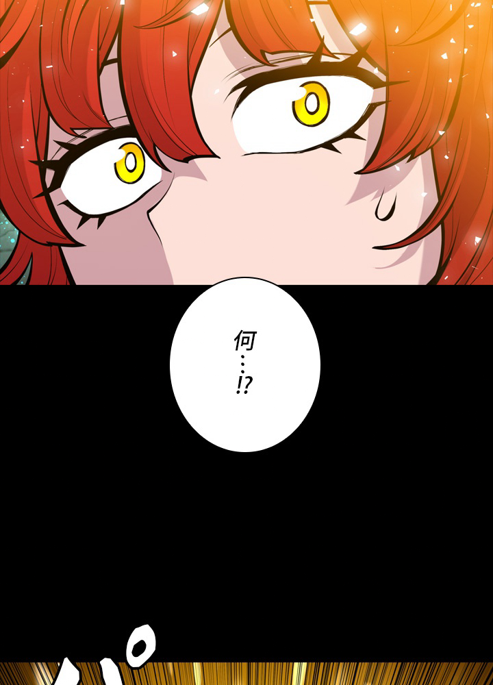 P69