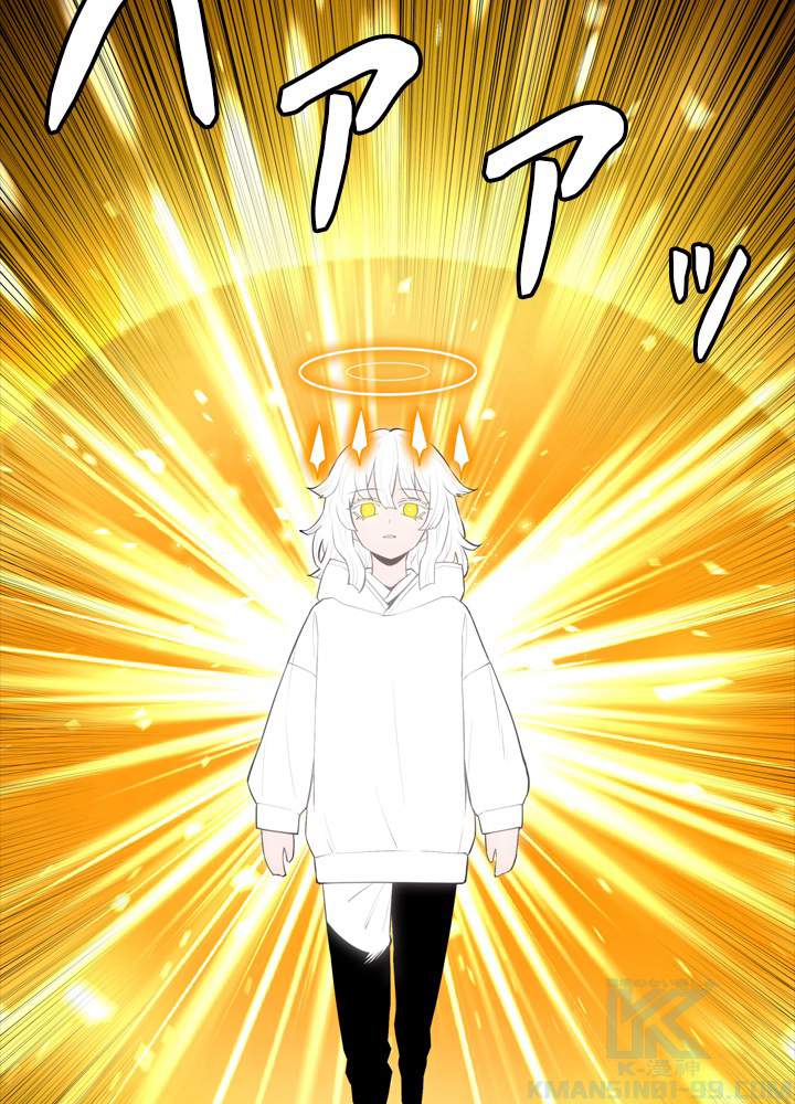 P70