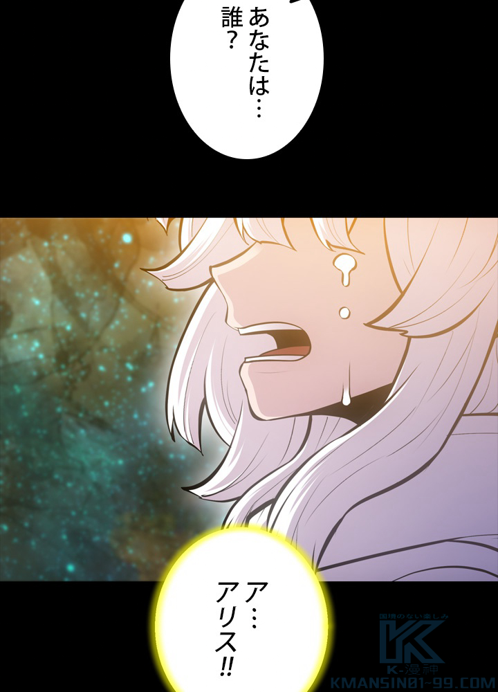 P73