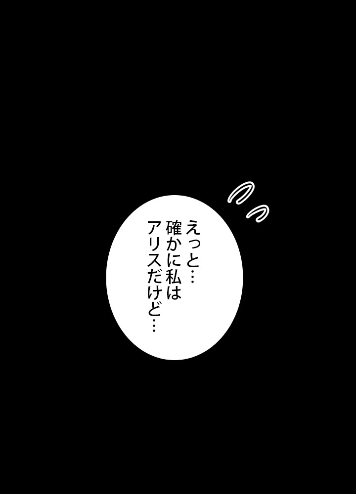P78