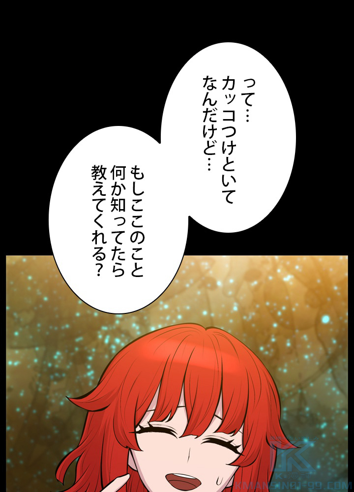 P82