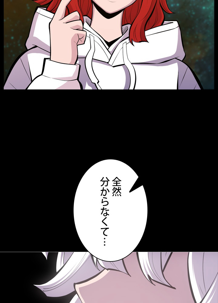 P83