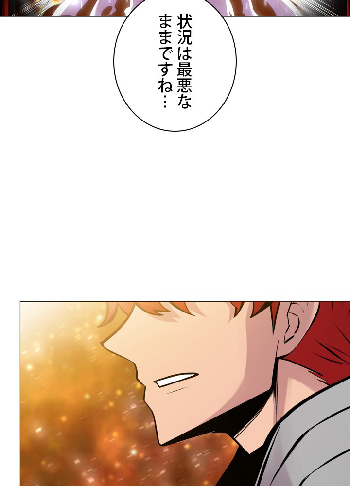 P41