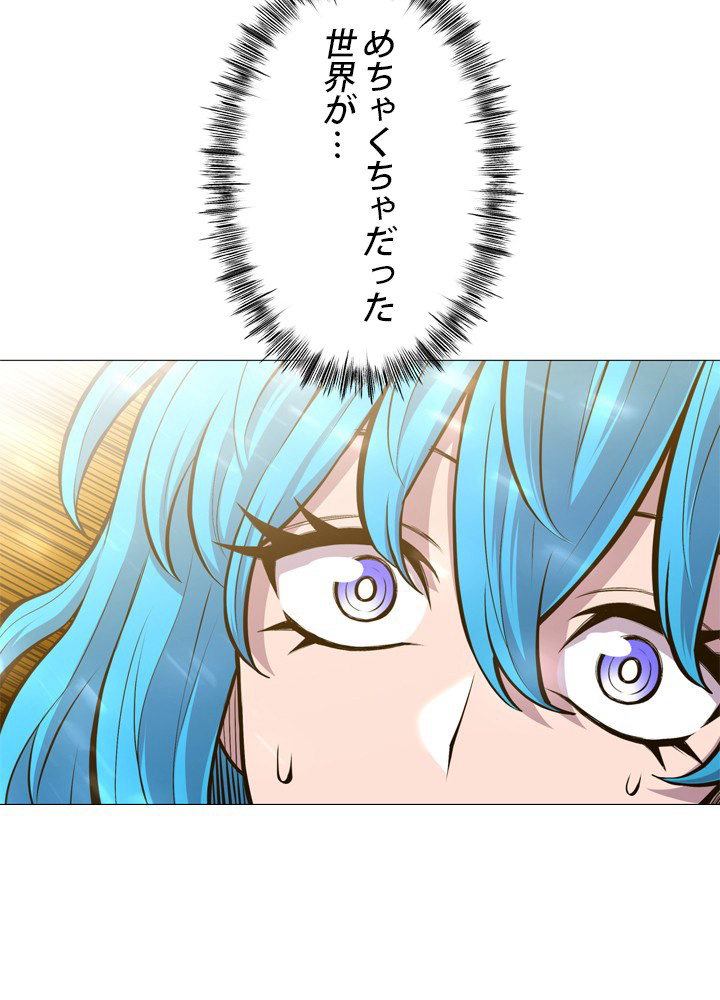 P57