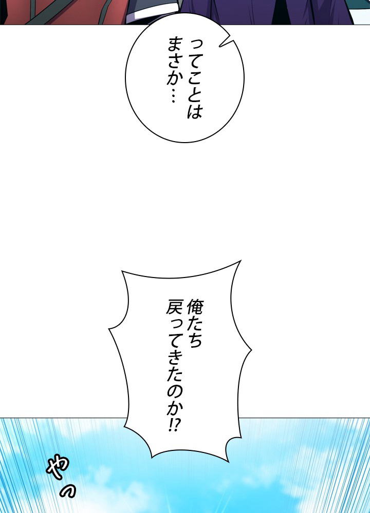P66