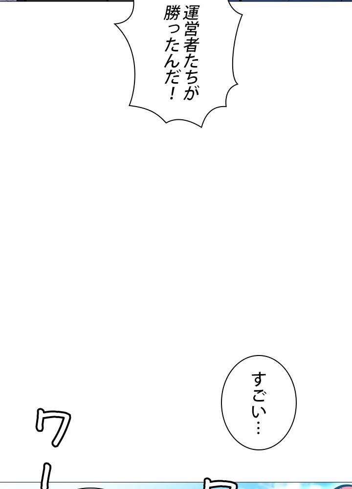 P68