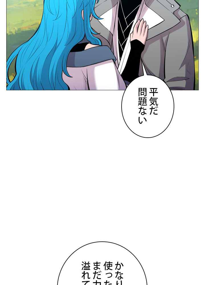 P72