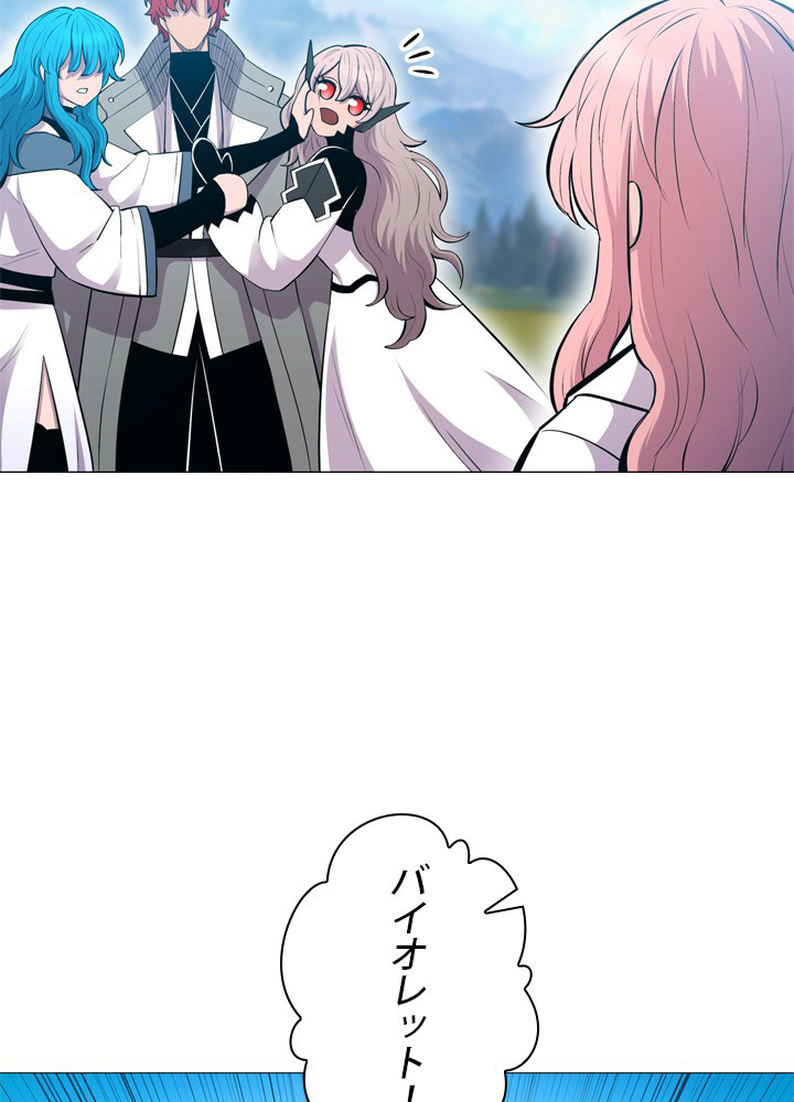 P78