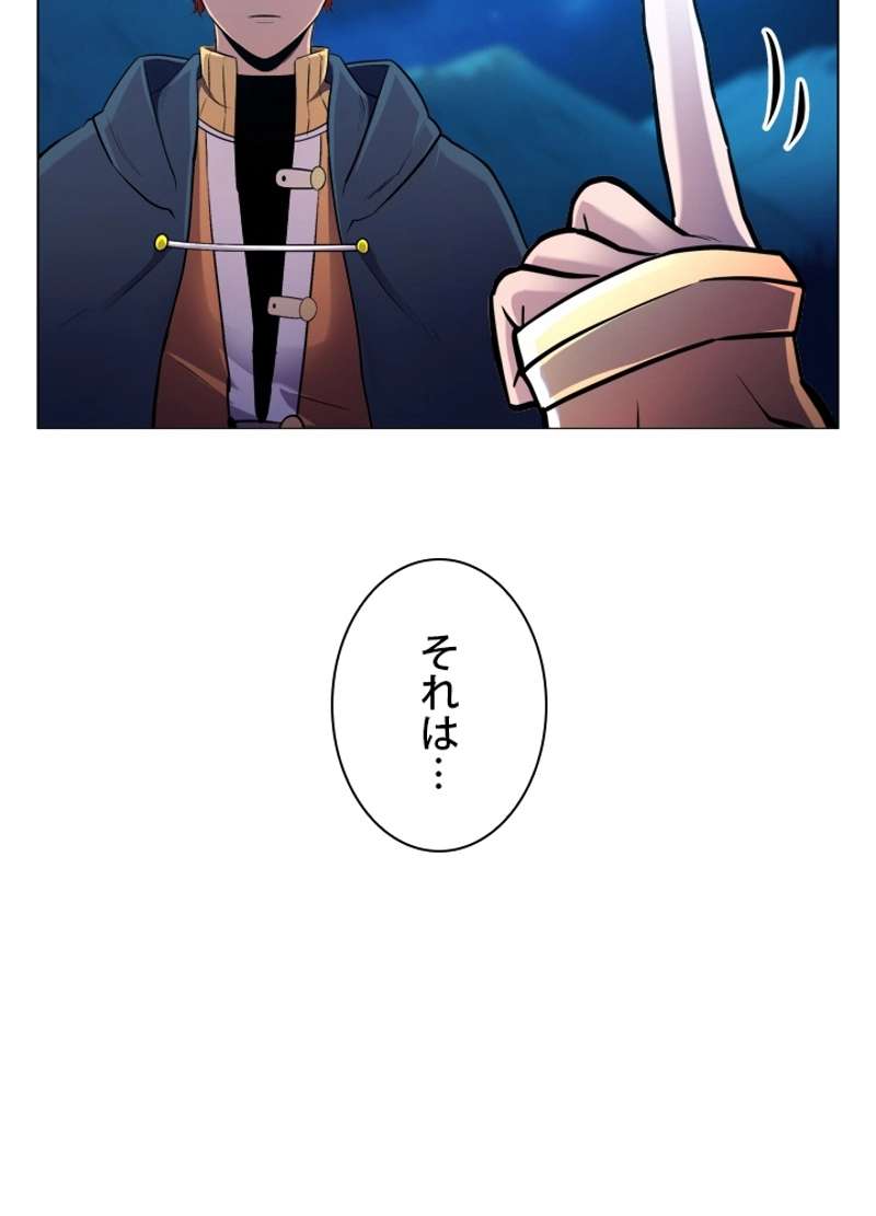 P108