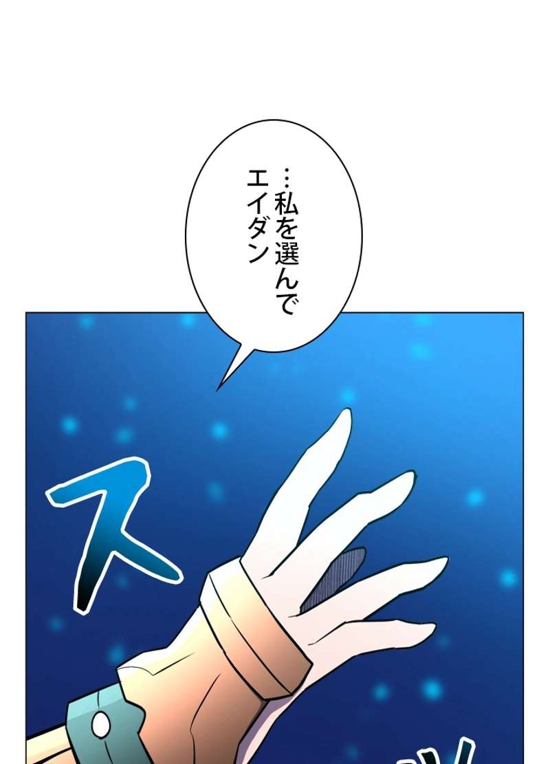 P112