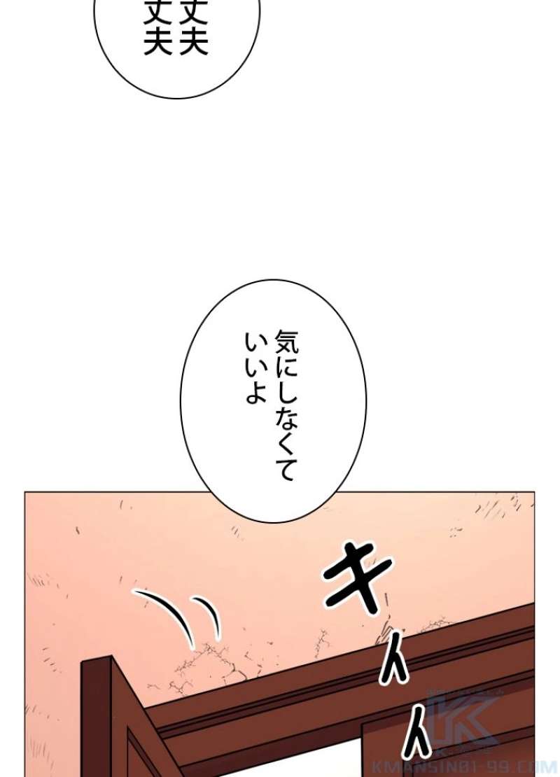 P32