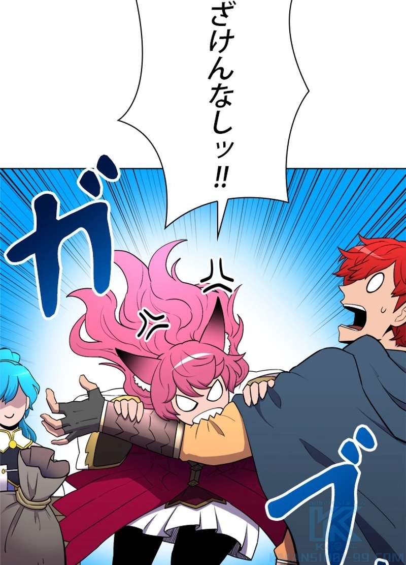 P44