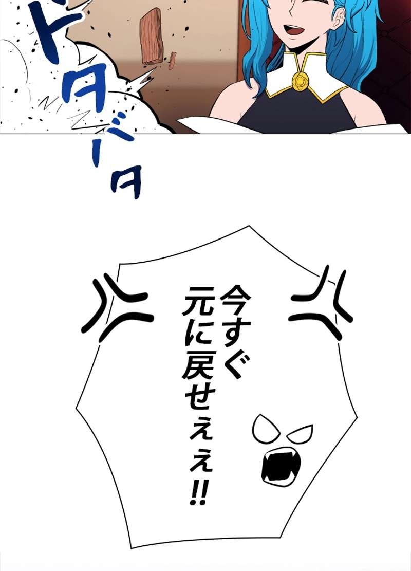 P46