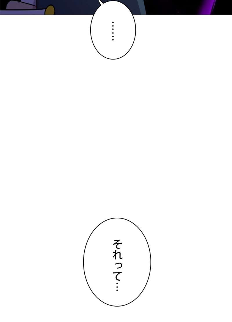 P64