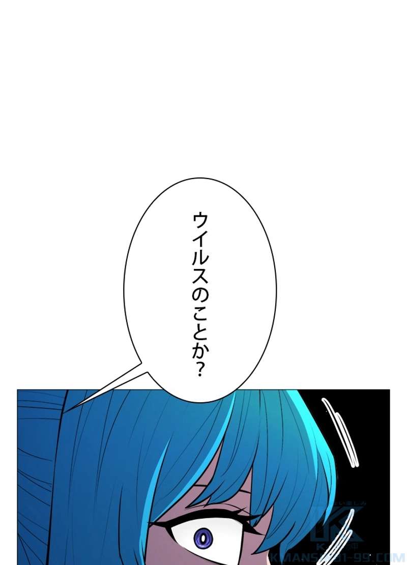 P65