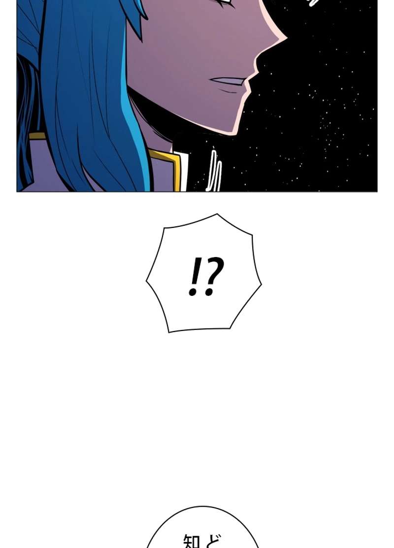 P66