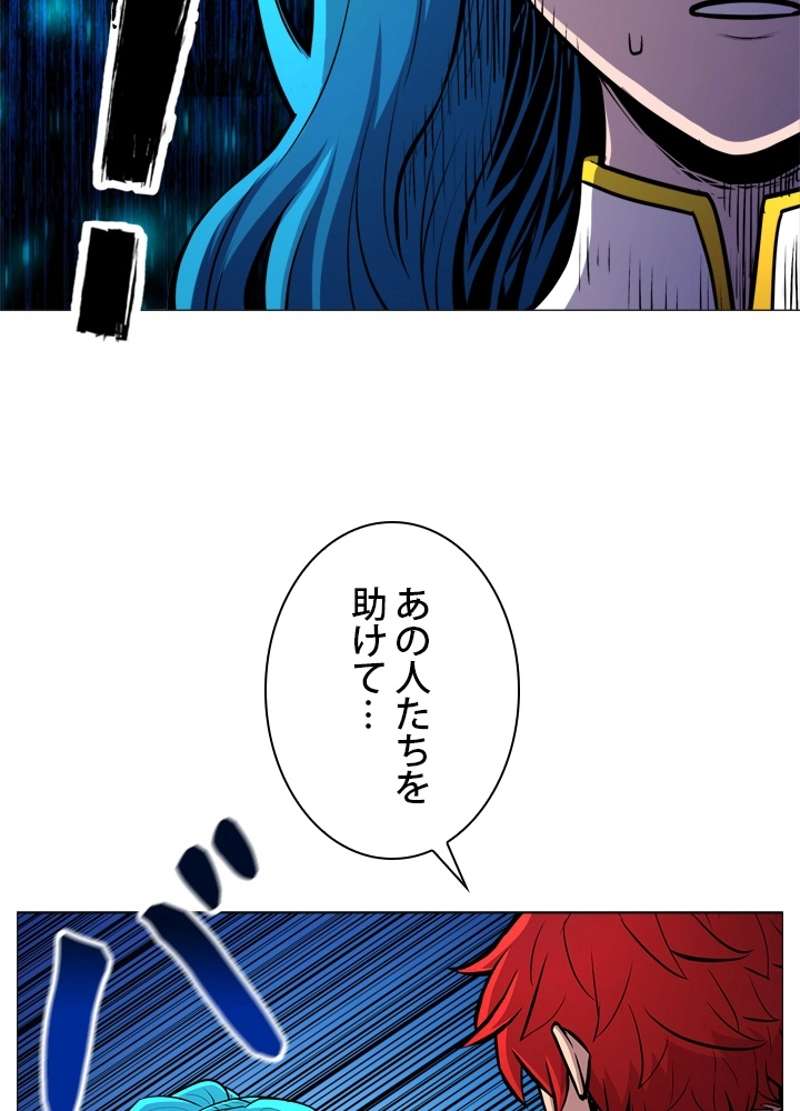P69