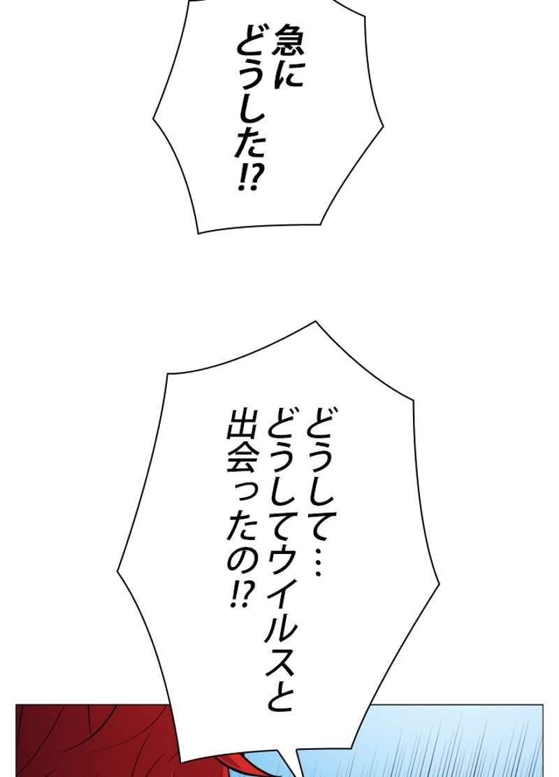 P76