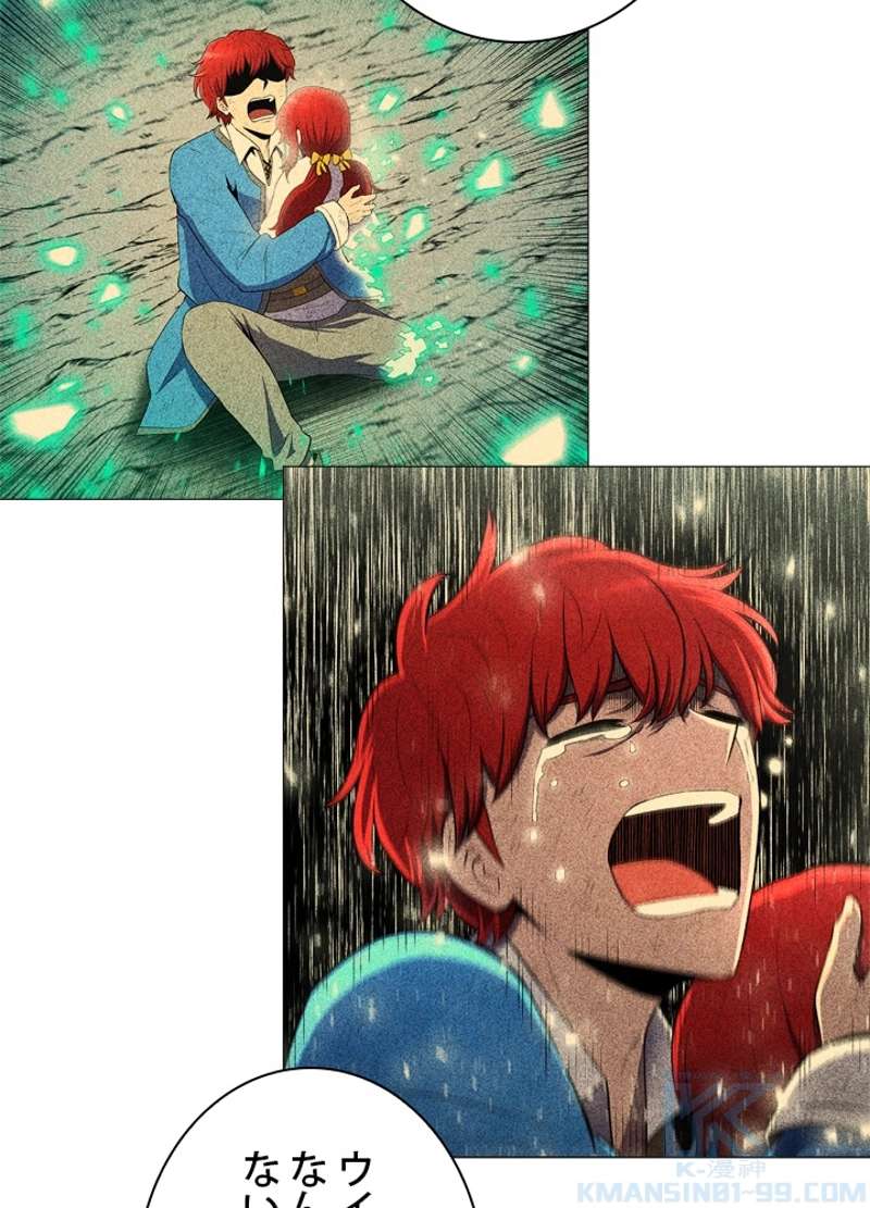 P98