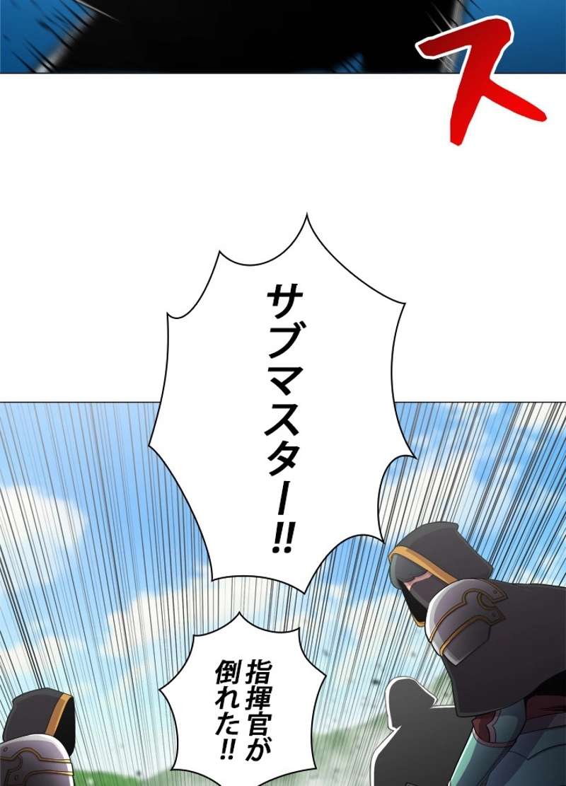 P43
