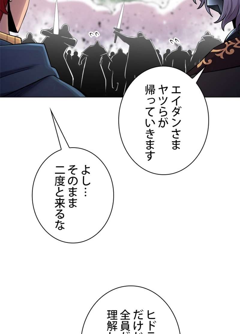 P49