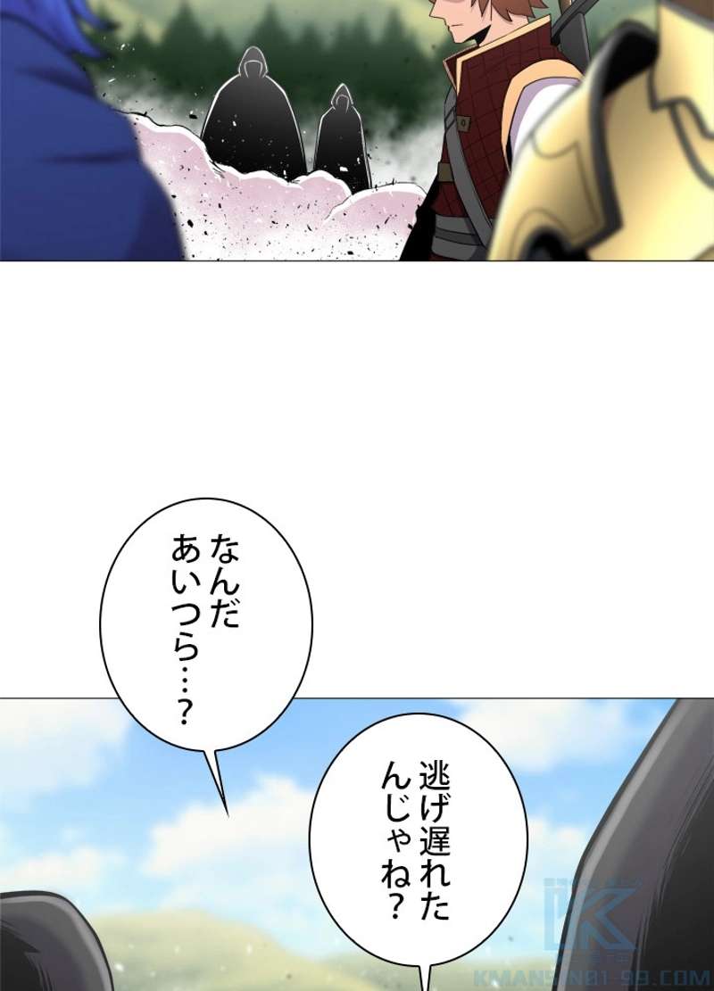P53
