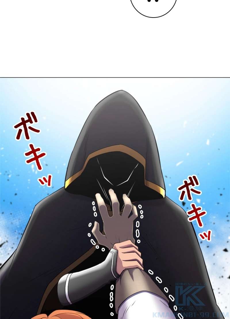 P59