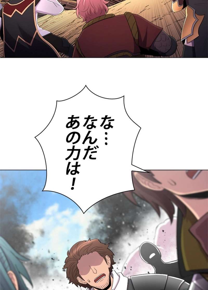 P66