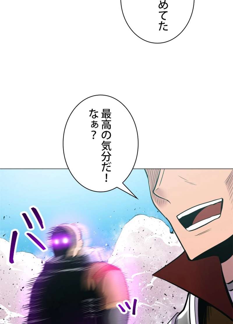 P81