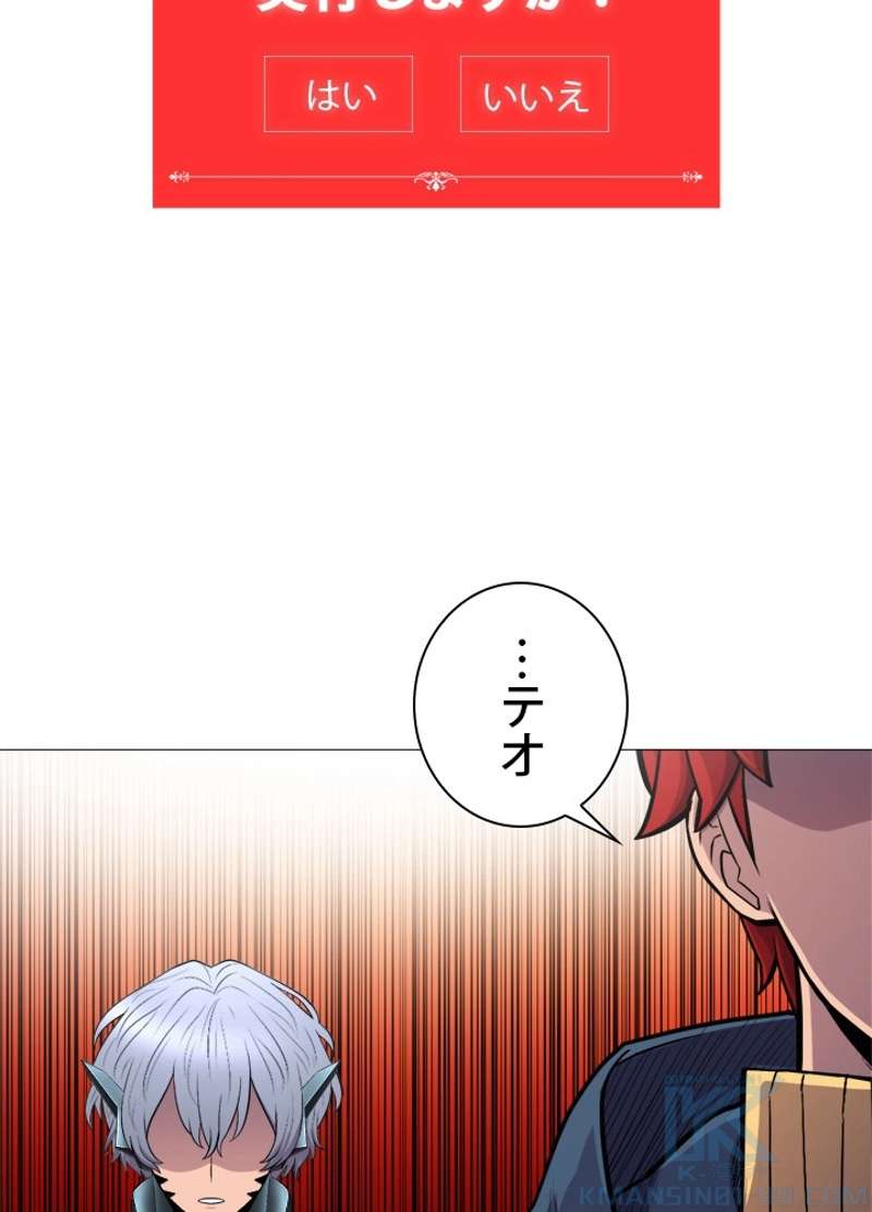 P89