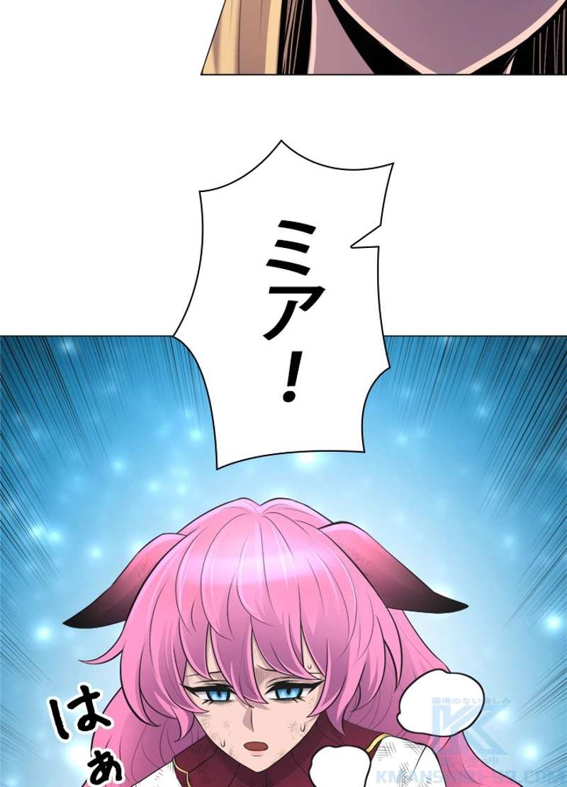 P101