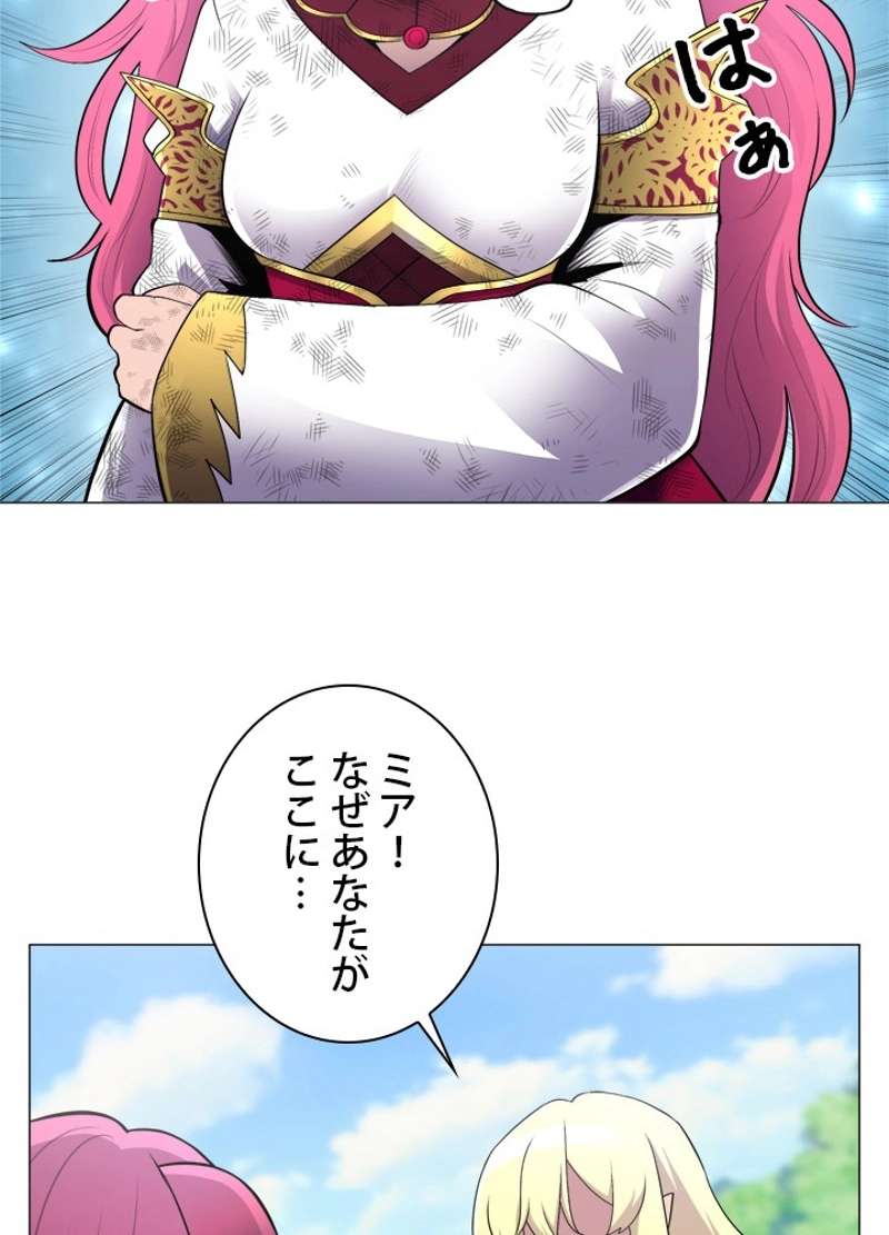 P102