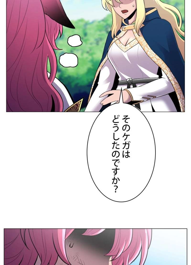 P103