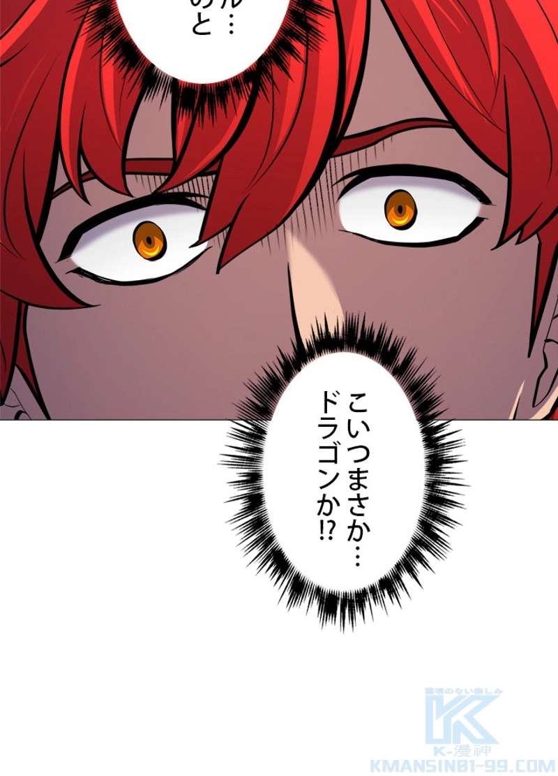 P56