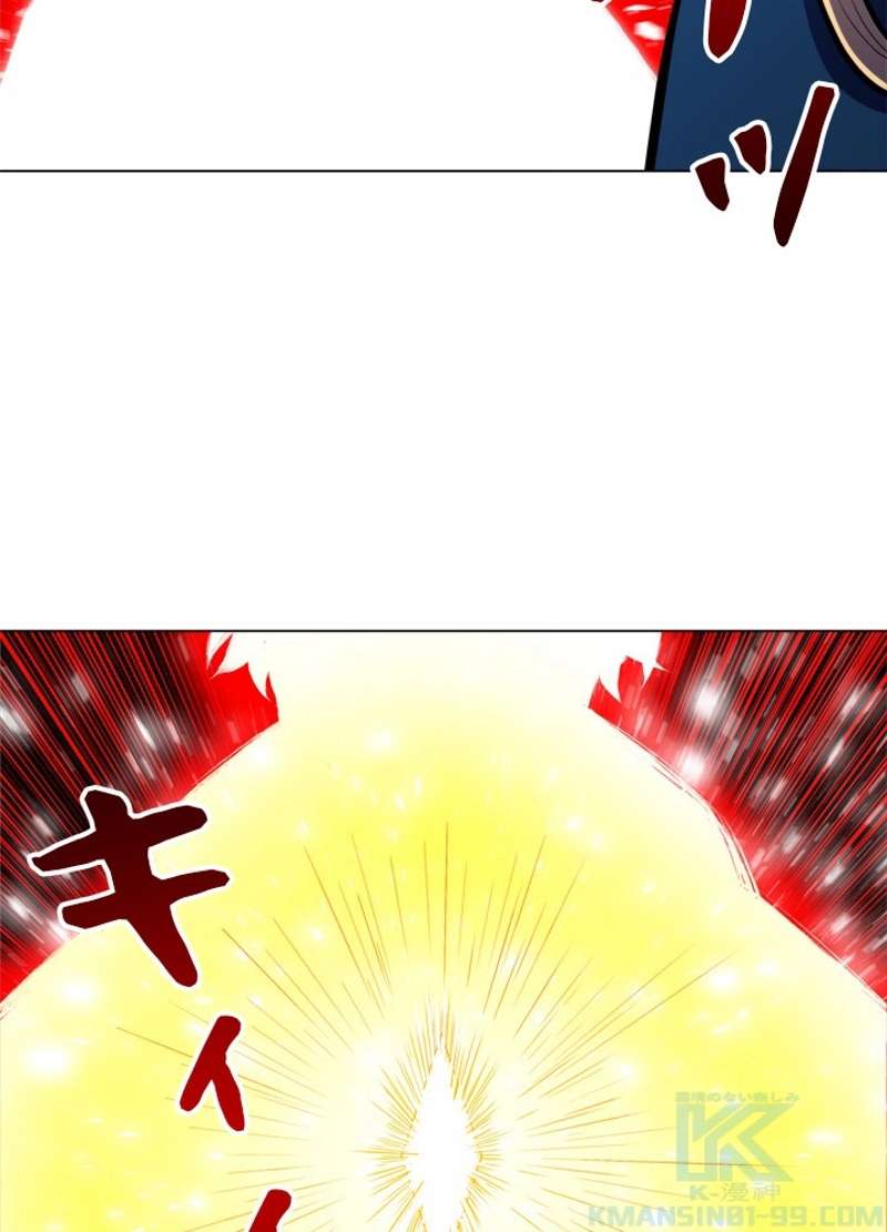P59