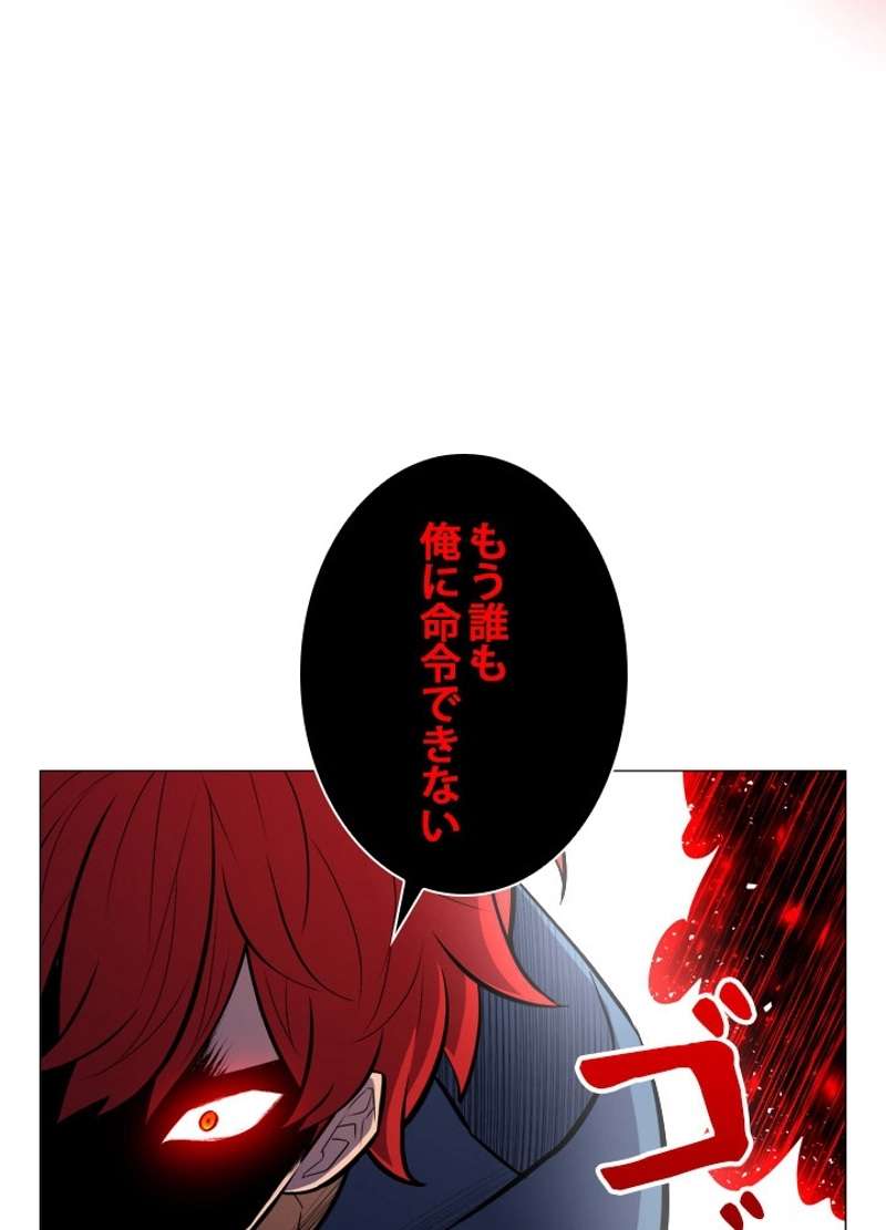 P85